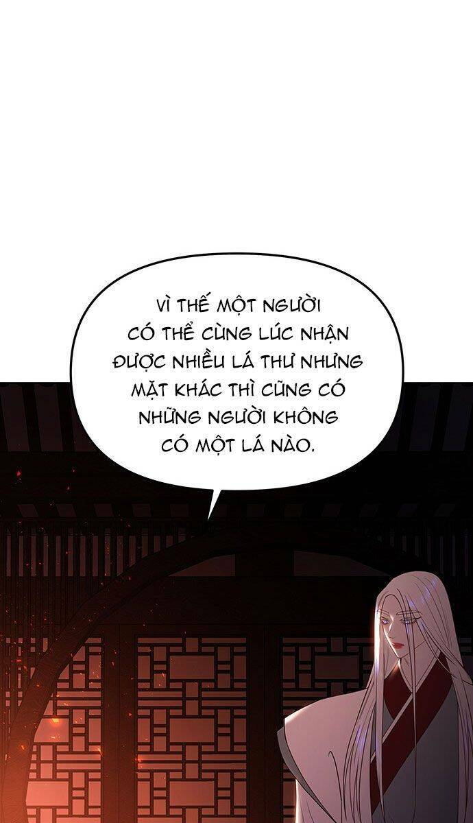 Vương Tử Huyền Bí: Chapter 53