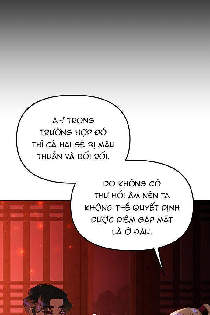 Vương Tử Huyền Bí: Chapter 53