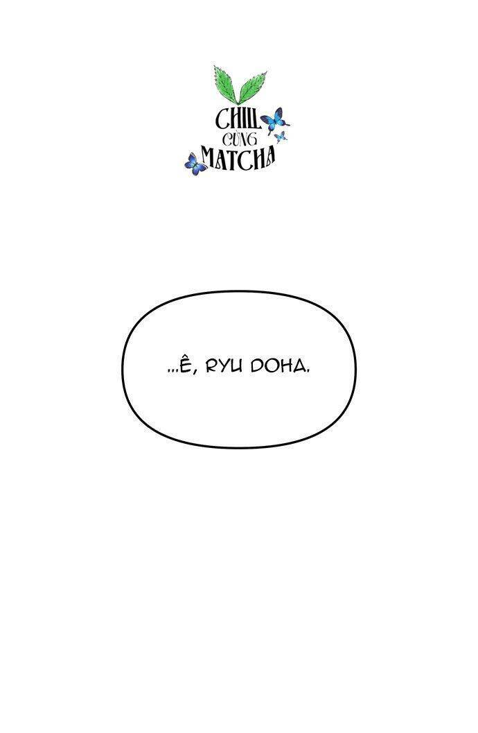 Vương Tử Huyền Bí: Chapter 54
