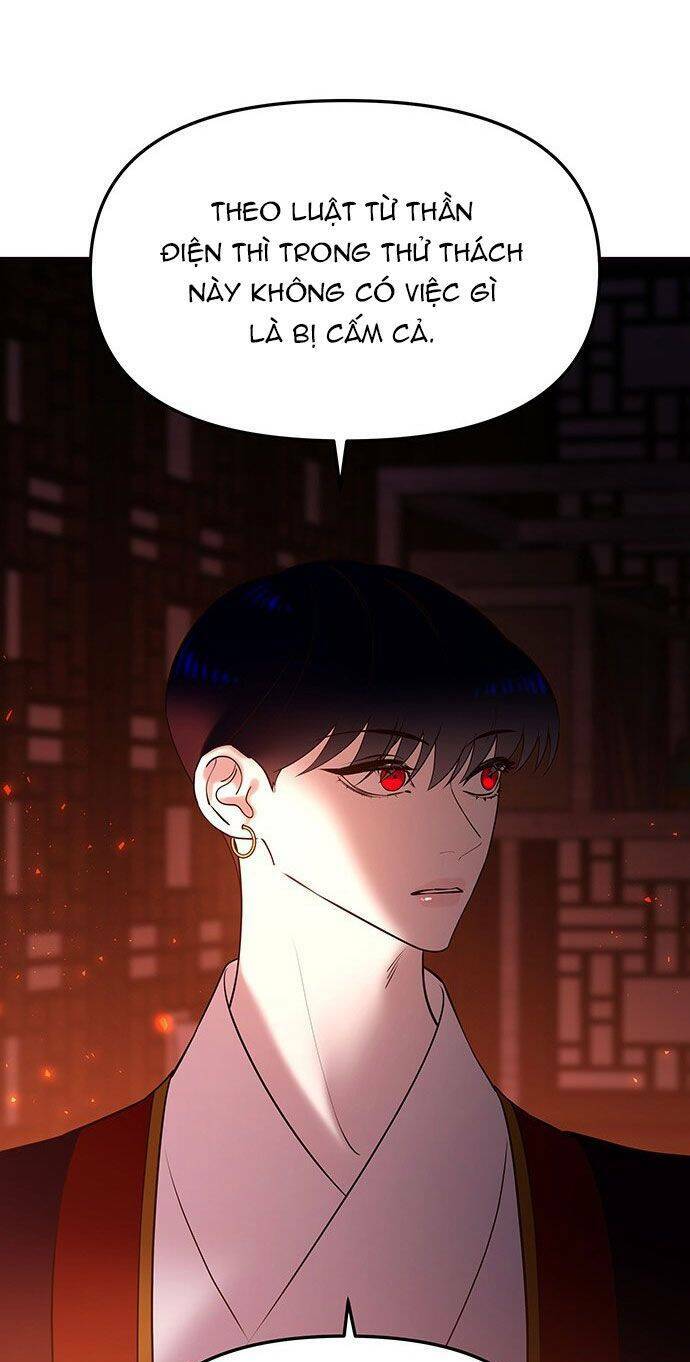 Vương Tử Huyền Bí: Chapter 54