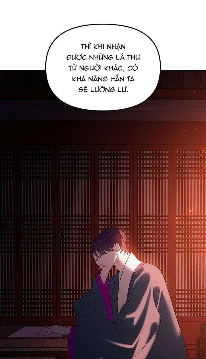 Vương Tử Huyền Bí: Chapter 54