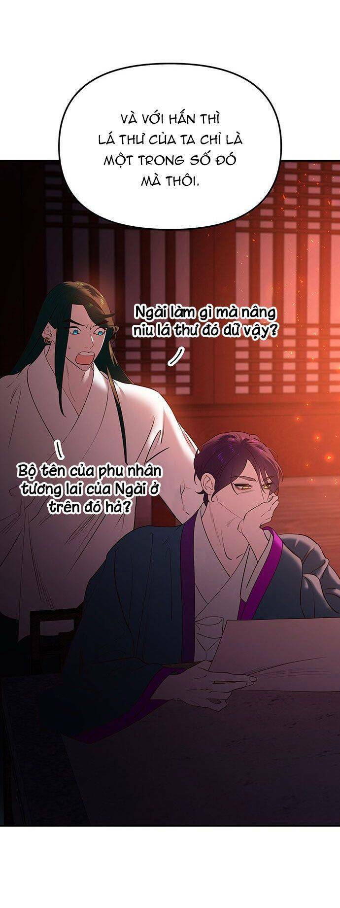 Vương Tử Huyền Bí: Chapter 54