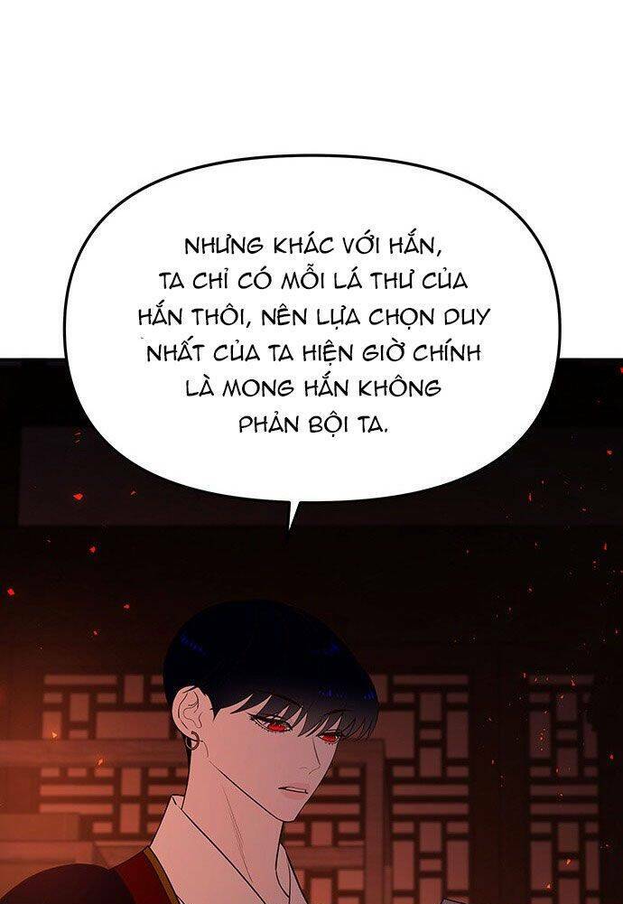 Vương Tử Huyền Bí: Chapter 54