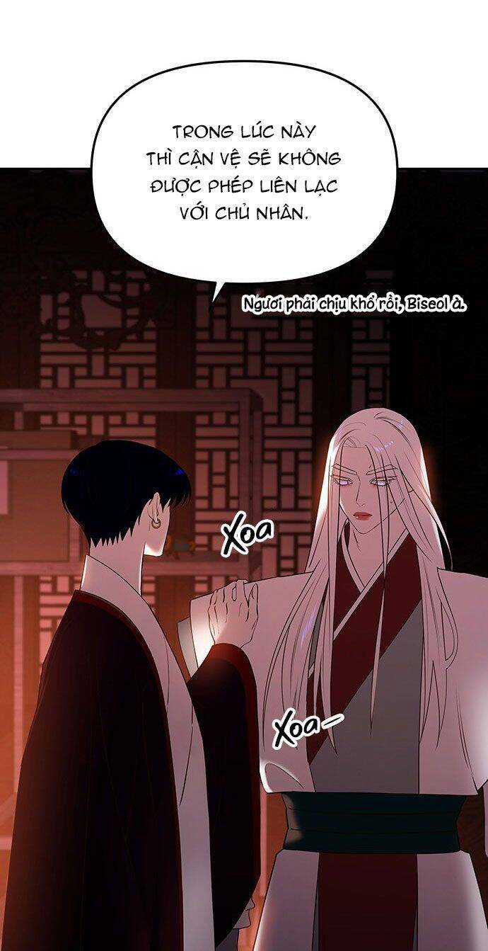 Vương Tử Huyền Bí: Chapter 54