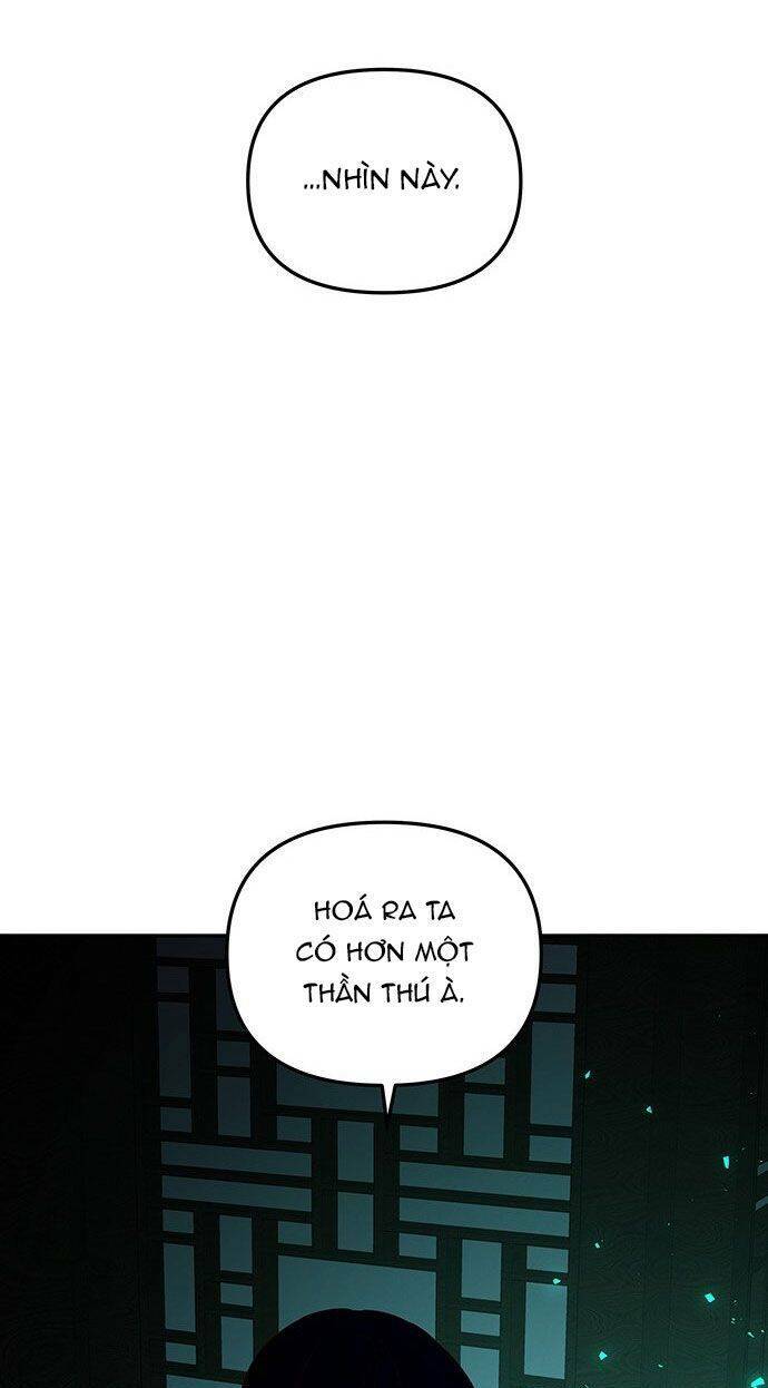 Vương Tử Huyền Bí: Chapter 54