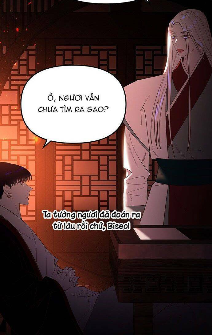 Vương Tử Huyền Bí: Chapter 54