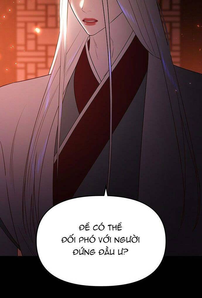 Vương Tử Huyền Bí: Chapter 54