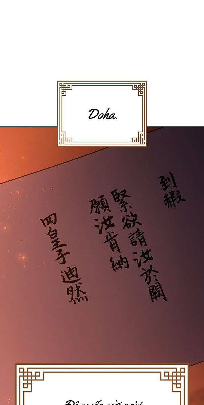 Vương Tử Huyền Bí: Chapter 54