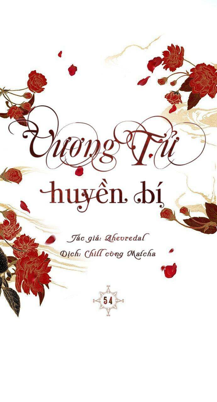 Vương Tử Huyền Bí: Chapter 54