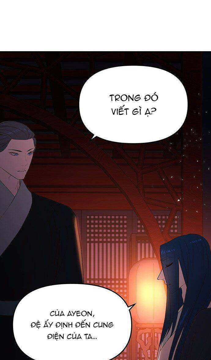 Vương Tử Huyền Bí: Chapter 54