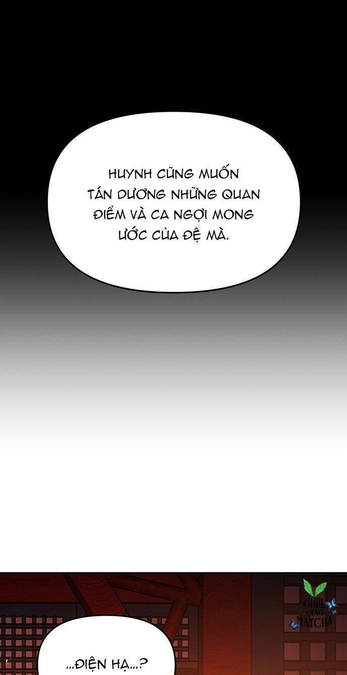 Vương Tử Huyền Bí: Chapter 54