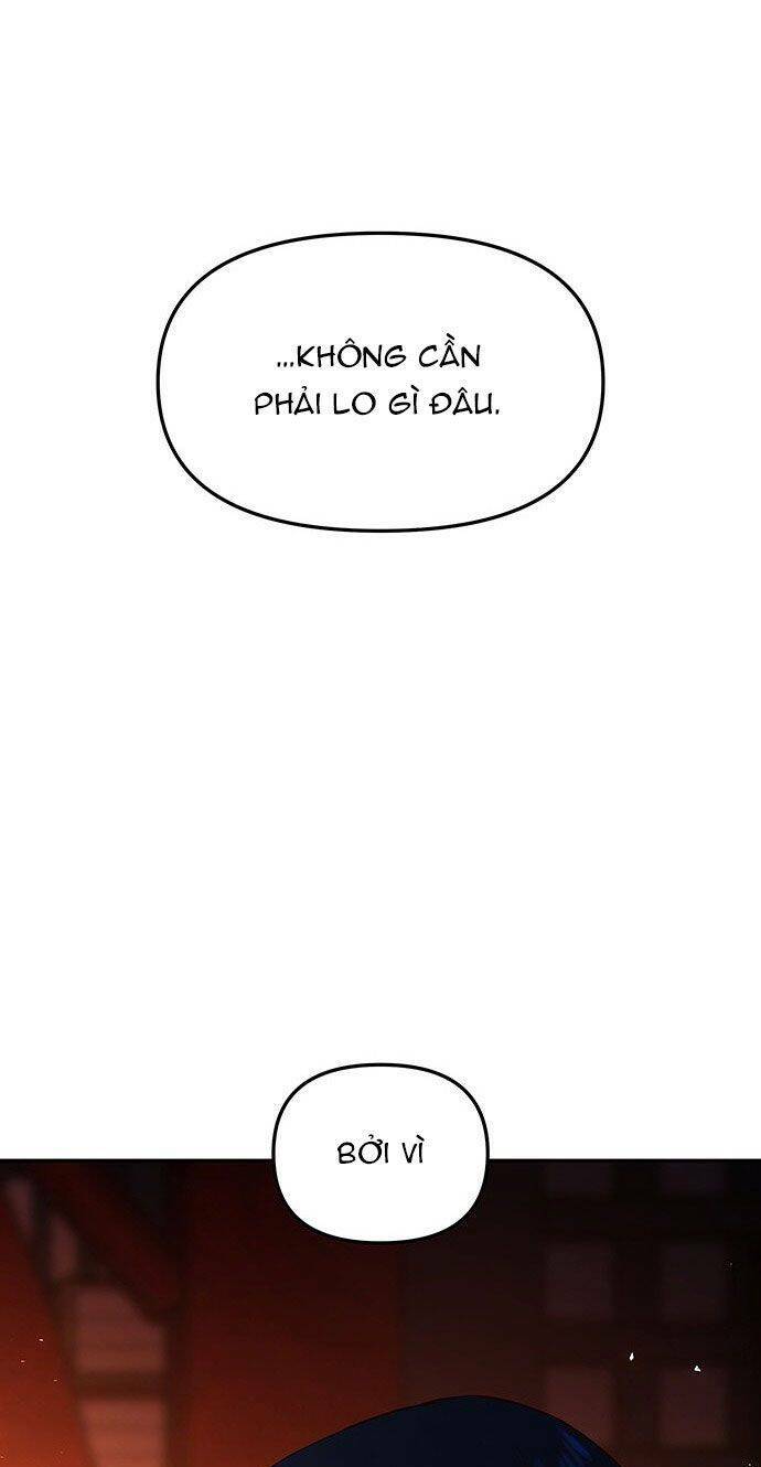 Vương Tử Huyền Bí: Chapter 54