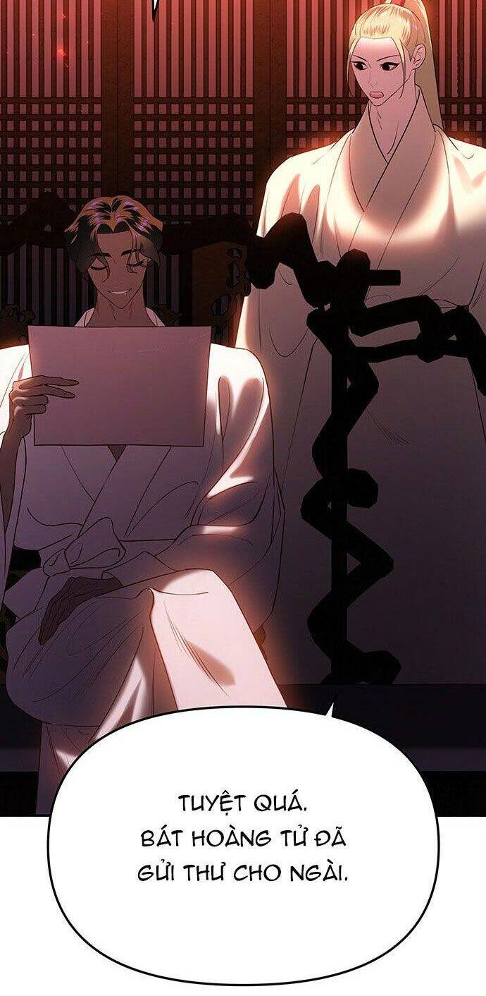 Vương Tử Huyền Bí: Chapter 54