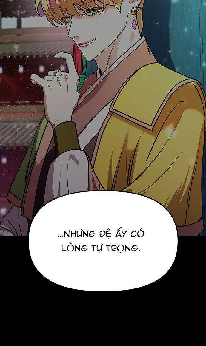 Vương Tử Huyền Bí: Chapter 55