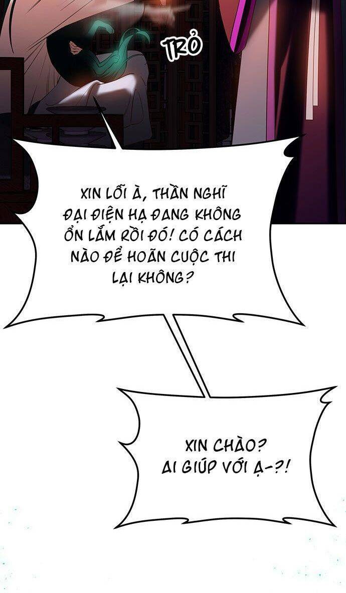 Vương Tử Huyền Bí: Chapter 55