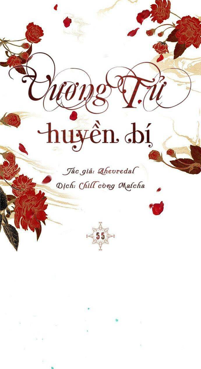 Vương Tử Huyền Bí: Chapter 55