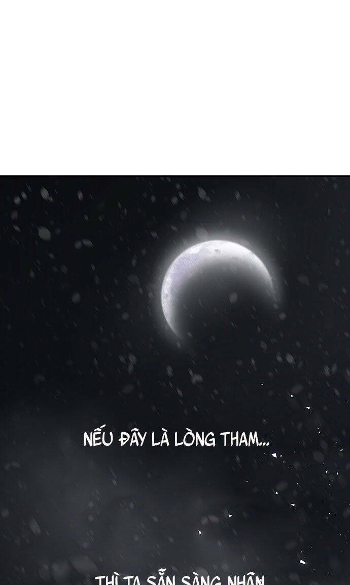 Vương Tử Huyền Bí: Chapter 55