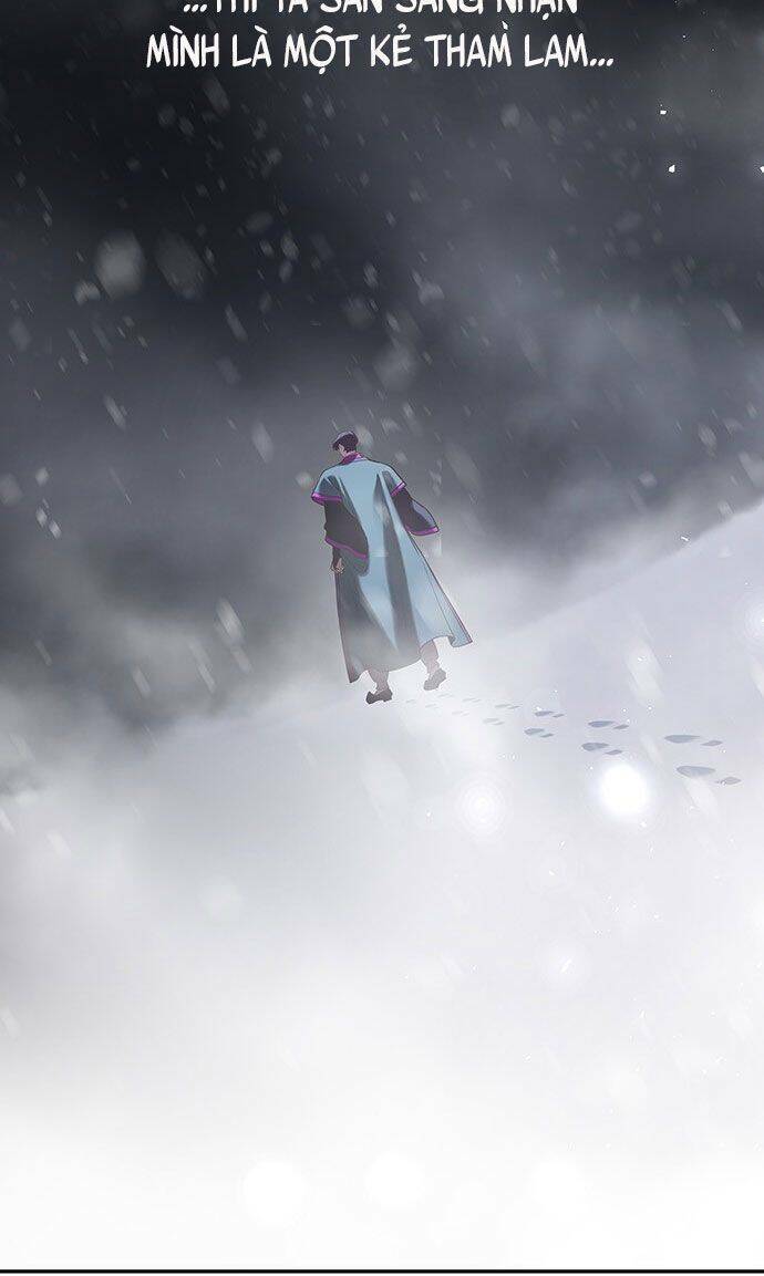 Vương Tử Huyền Bí: Chapter 55