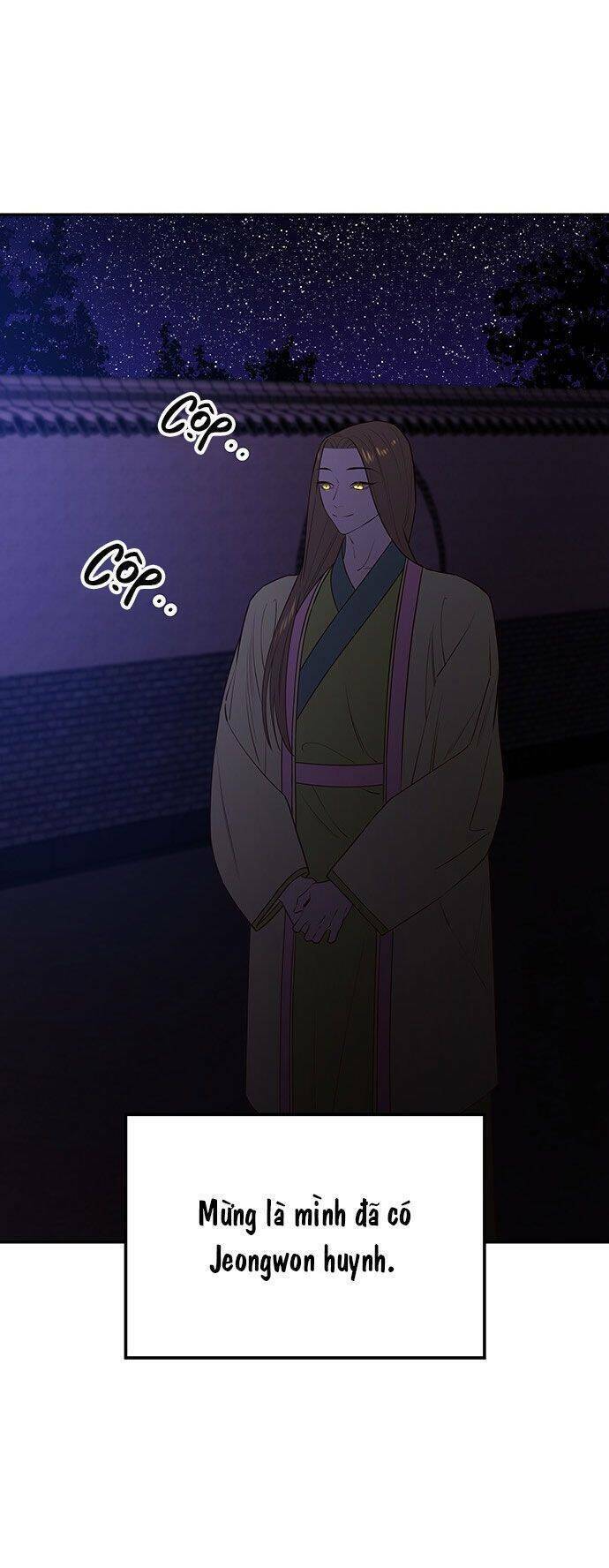 Vương Tử Huyền Bí: Chapter 55