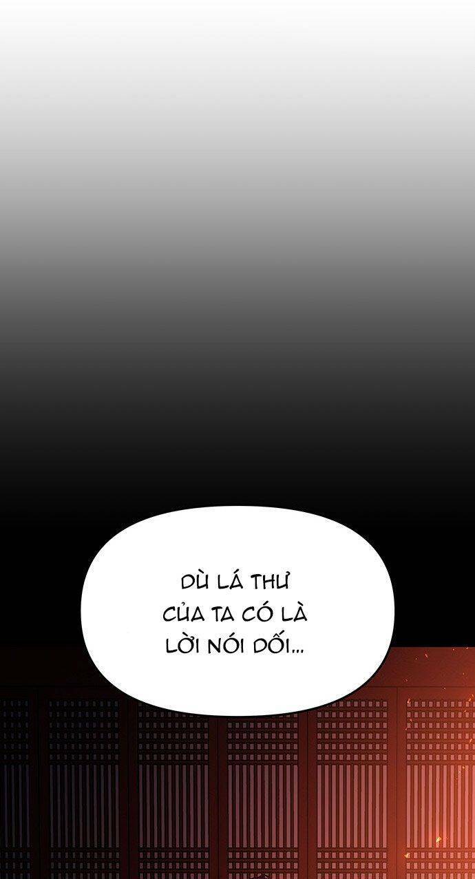 Vương Tử Huyền Bí: Chapter 55