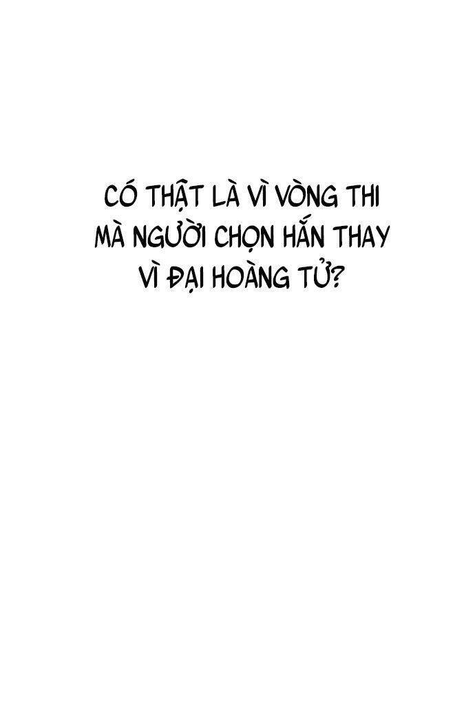 Vương Tử Huyền Bí: Chapter 55