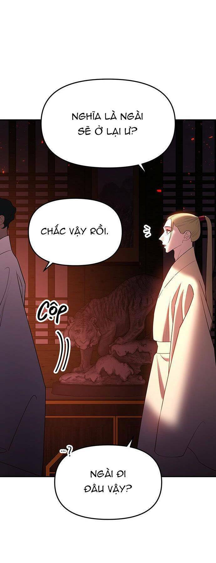 Vương Tử Huyền Bí: Chapter 55