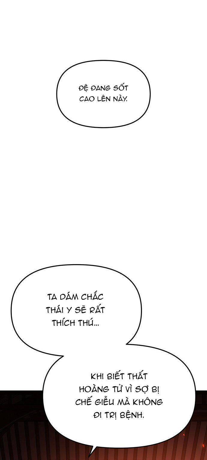 Vương Tử Huyền Bí: Chapter 56