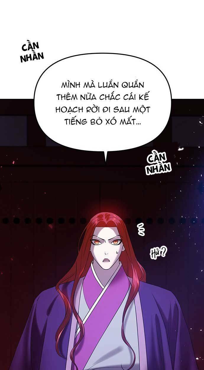 Vương Tử Huyền Bí: Chapter 56