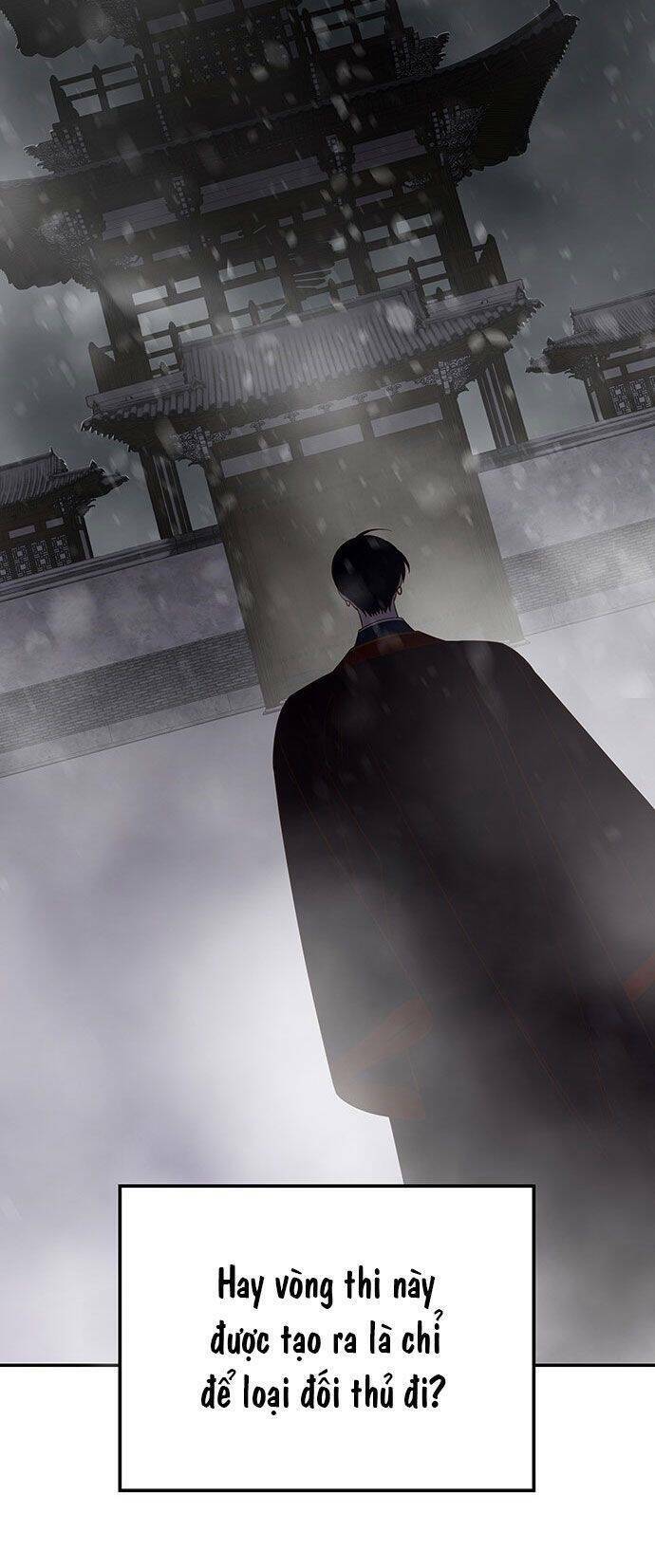 Vương Tử Huyền Bí: Chapter 56