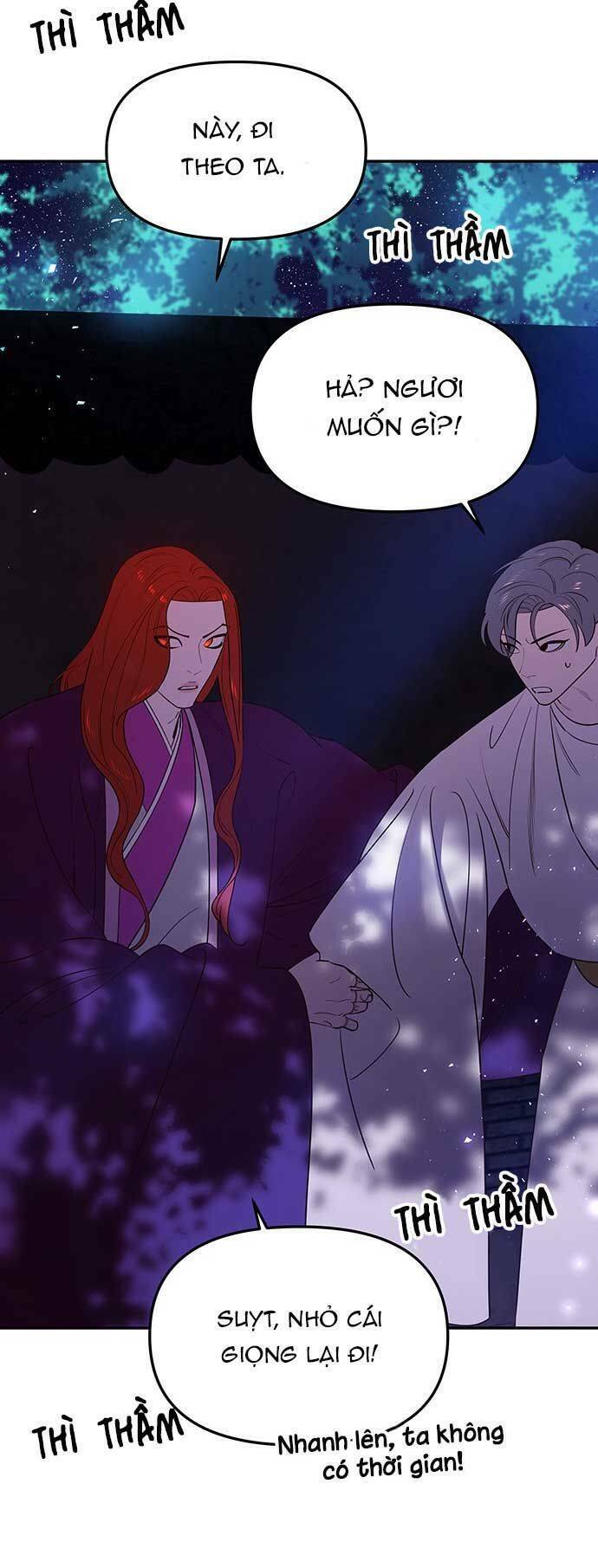 Vương Tử Huyền Bí: Chapter 56
