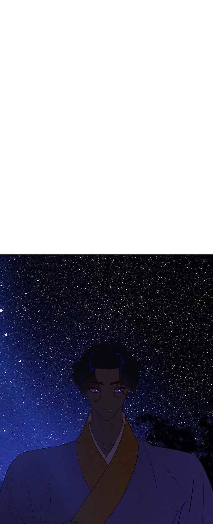 Vương Tử Huyền Bí: Chapter 56