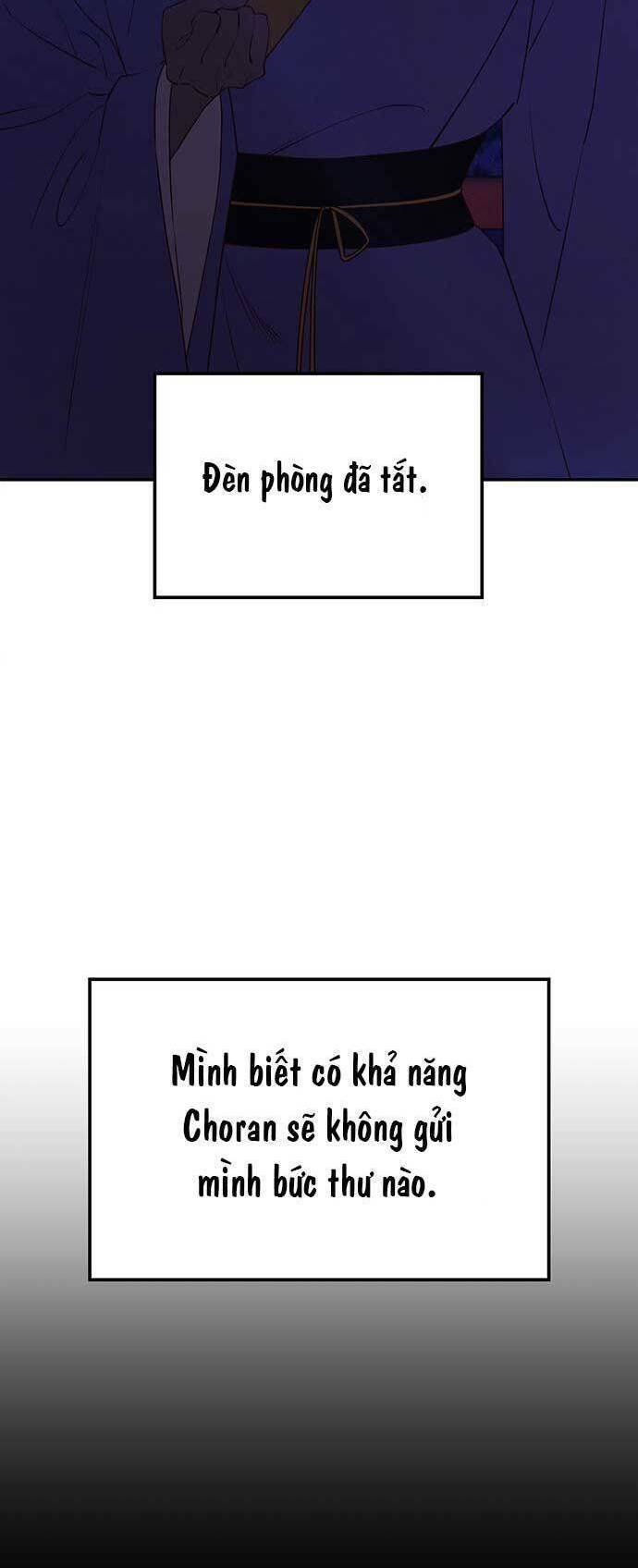 Vương Tử Huyền Bí: Chapter 56