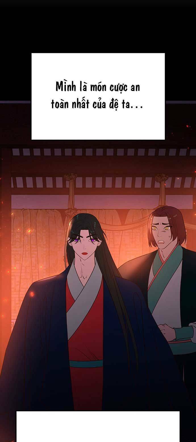 Vương Tử Huyền Bí: Chapter 56