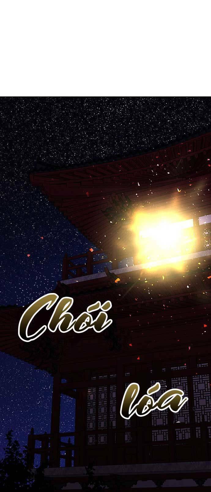 Vương Tử Huyền Bí: Chapter 56