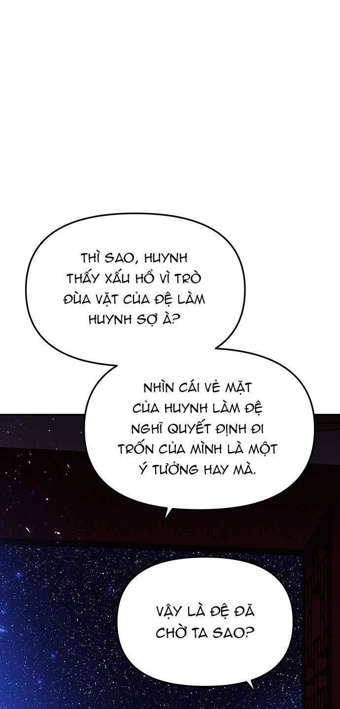 Vương Tử Huyền Bí: Chapter 56