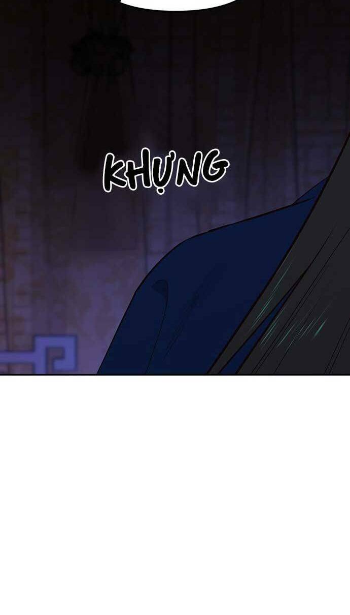 Vương Tử Huyền Bí: Chapter 56