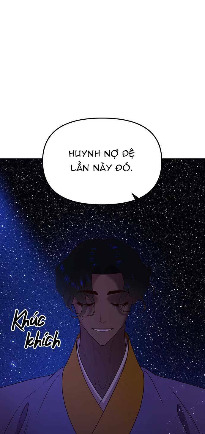 Vương Tử Huyền Bí: Chapter 56