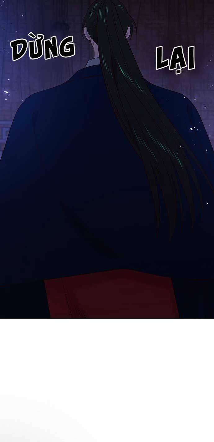 Vương Tử Huyền Bí: Chapter 56