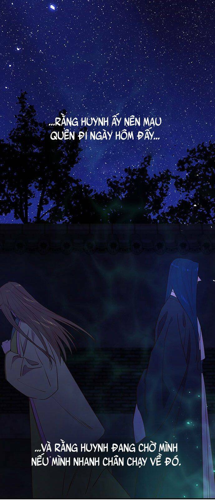 Vương Tử Huyền Bí: Chapter 56