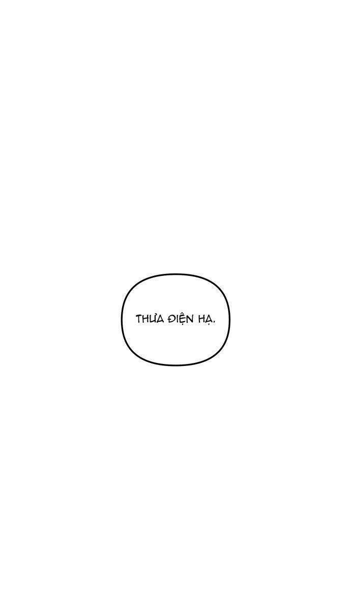 Vương Tử Huyền Bí: Chapter 57