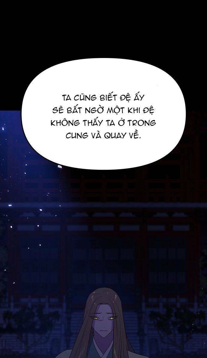 Vương Tử Huyền Bí: Chapter 57