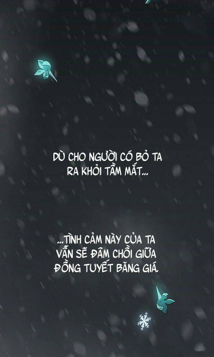Vương Tử Huyền Bí: Chapter 57