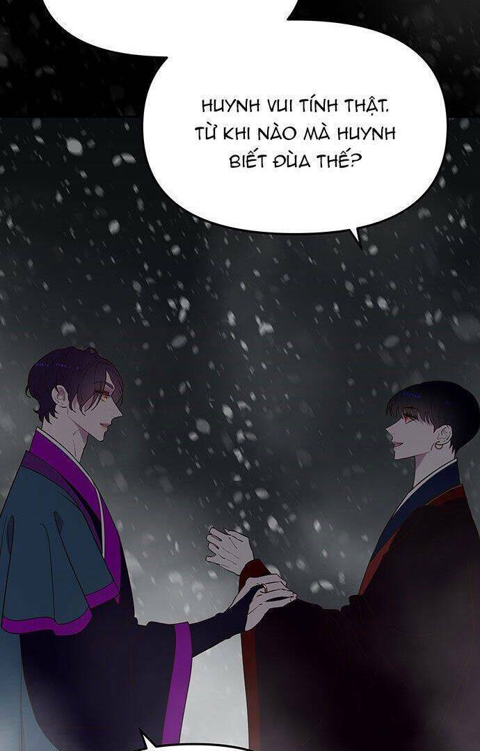 Vương Tử Huyền Bí: Chapter 57
