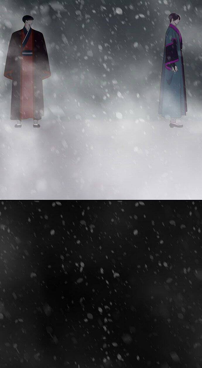 Vương Tử Huyền Bí: Chapter 57