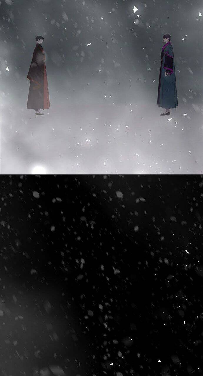 Vương Tử Huyền Bí: Chapter 57