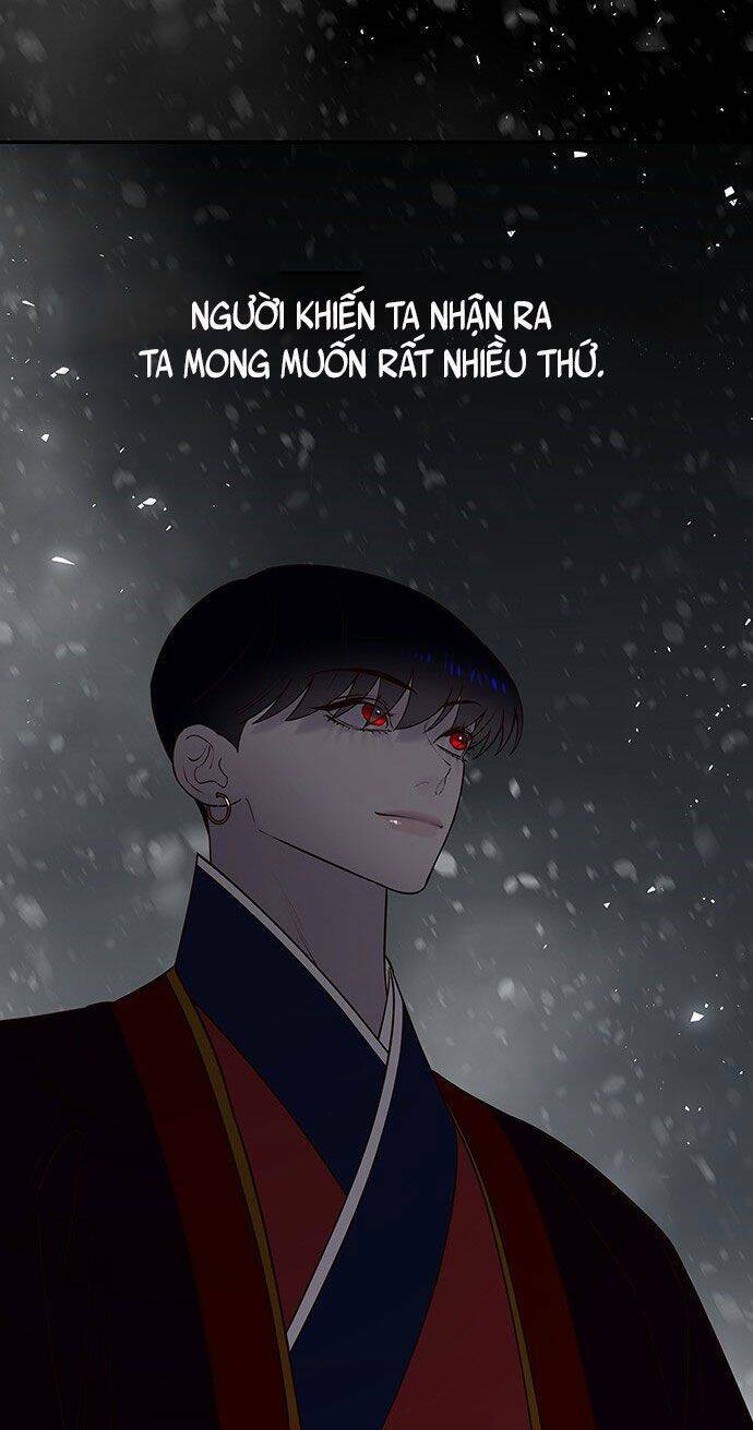 Vương Tử Huyền Bí: Chapter 57