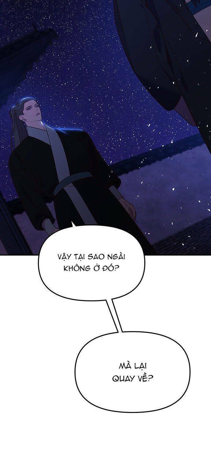Vương Tử Huyền Bí: Chapter 57