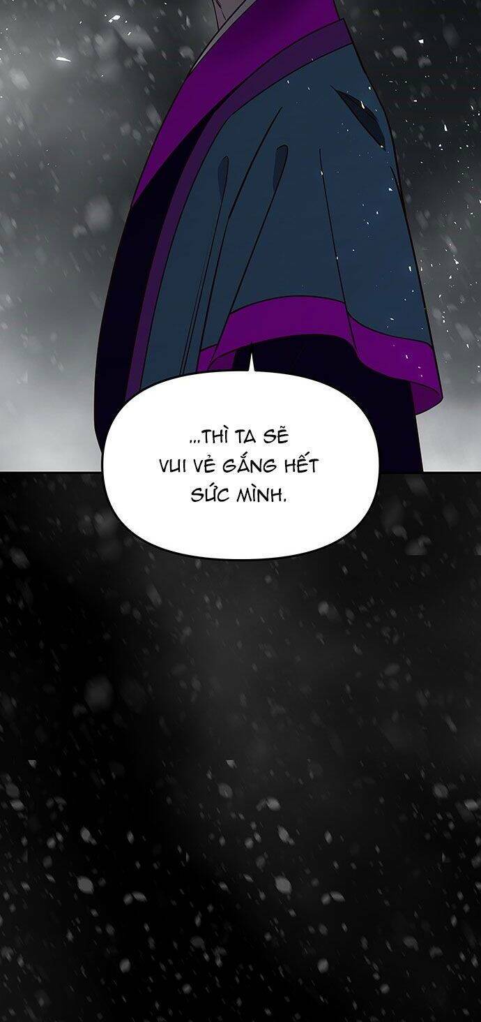 Vương Tử Huyền Bí: Chapter 57