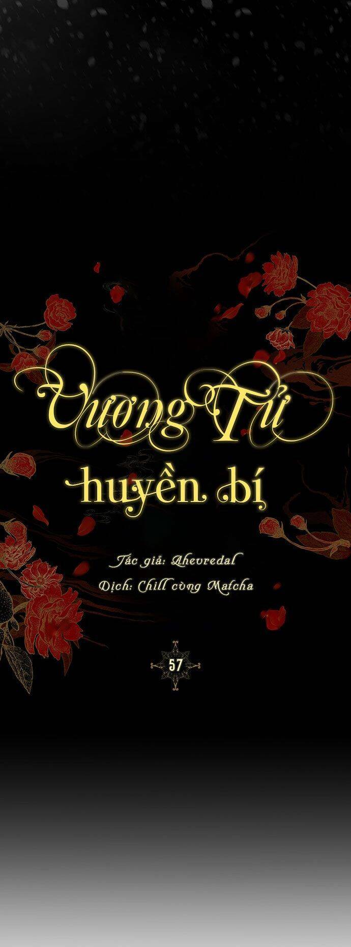 Vương Tử Huyền Bí: Chapter 57