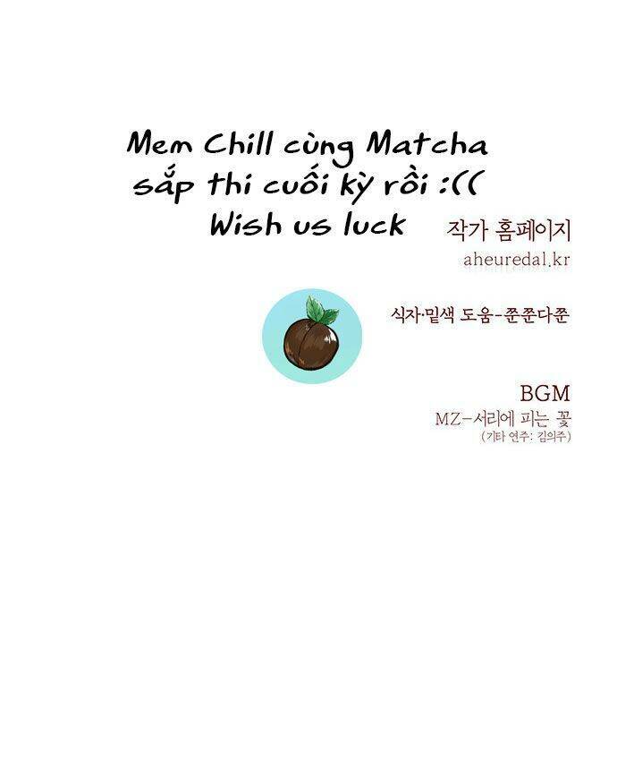 Vương Tử Huyền Bí: Chapter 57
